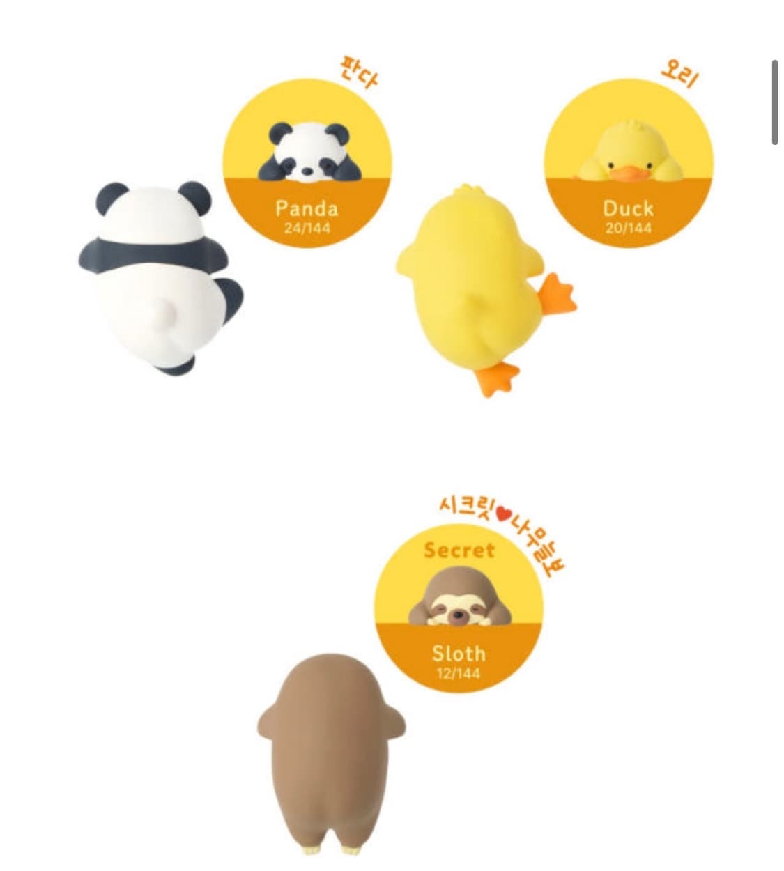 훈바루즈 히퍼 상품이미지4