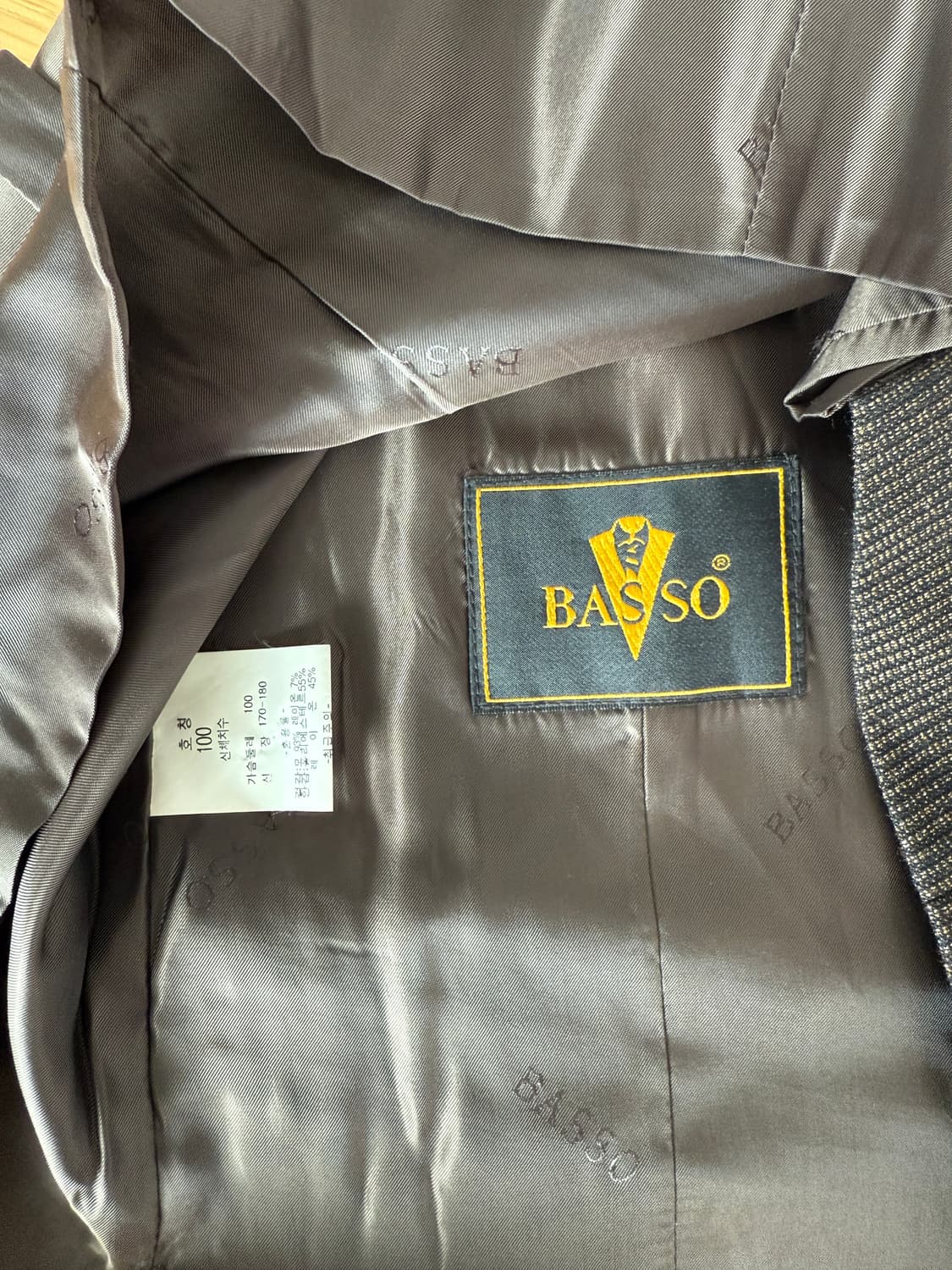 BASSO 울 베스트 상품이미지6