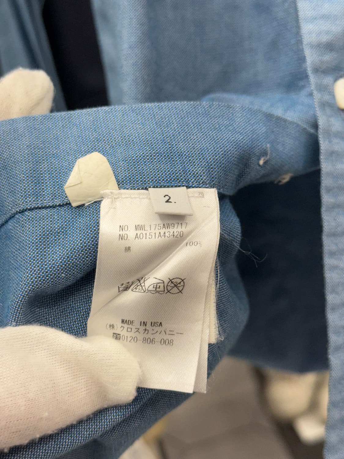 [2] 톰브라운 삼선 옥스포드 셔츠 상품이미지6