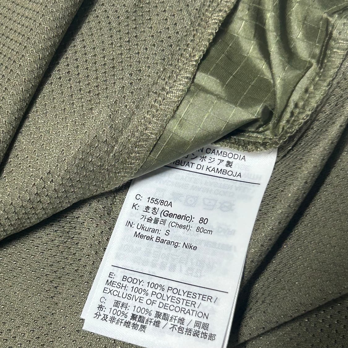 🫶🏻 나이키 러닝 바람막이 🫶🏻 상품이미지5