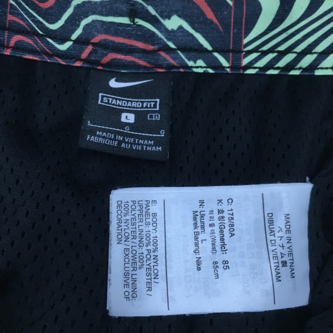 나이키 우븐카고팬츠 CC12 상품이미지2