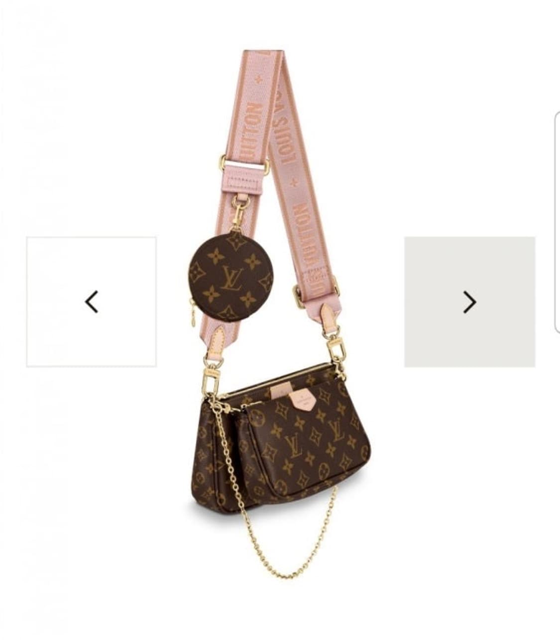 루이비통 멀티 포쉐트 악세수아 로즈 핑크 스트랩 가방끈 상품이미지4