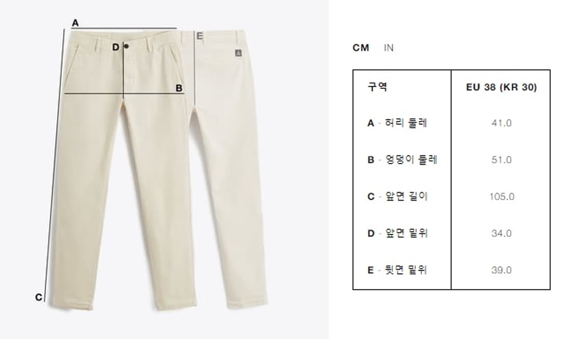 자라 코듀로이 유틸리티 카코 팬츠 블랙 상품이미지7