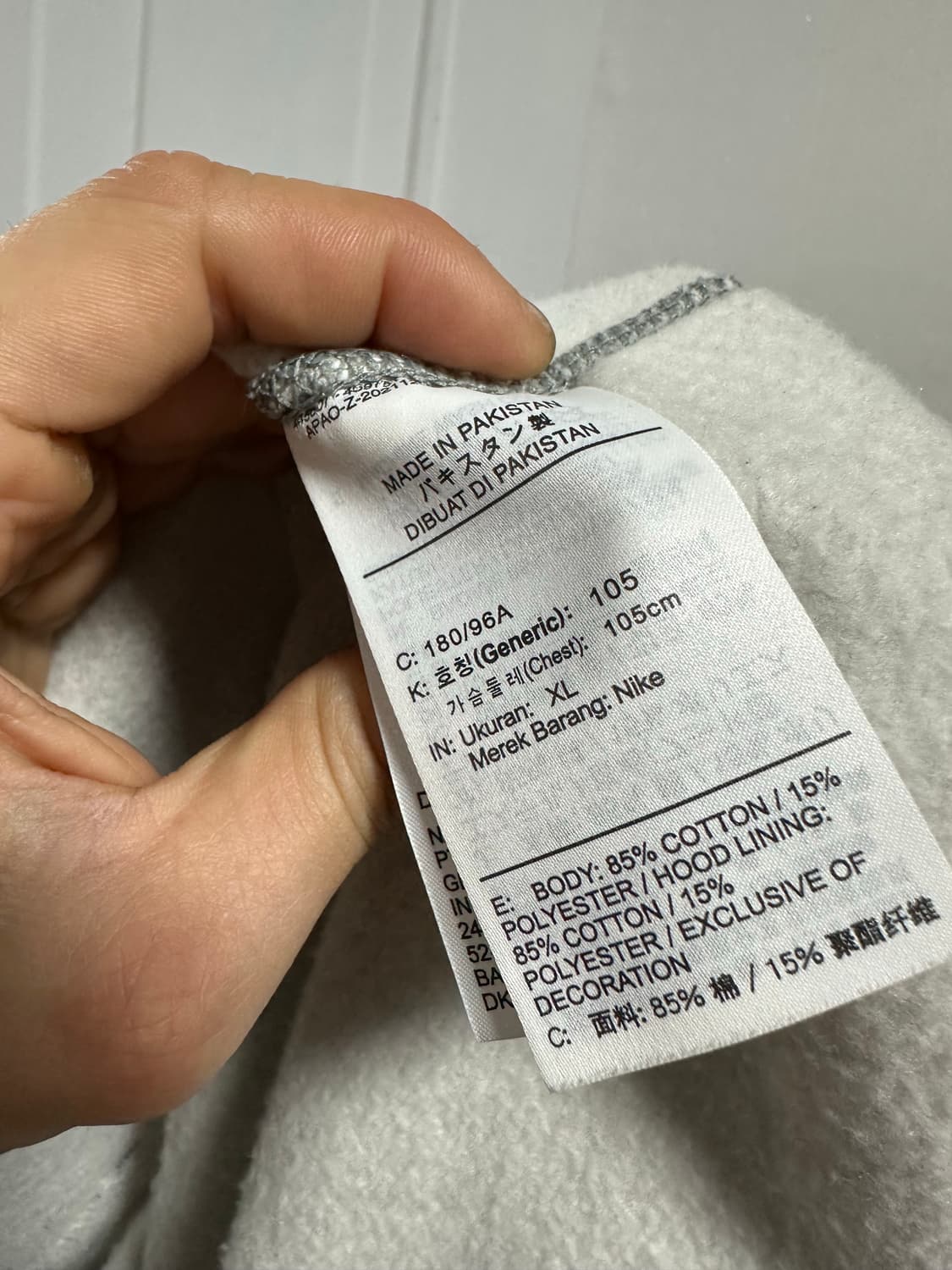 나이키 NRG 솔로스우시 플리스 후드티 상품이미지4