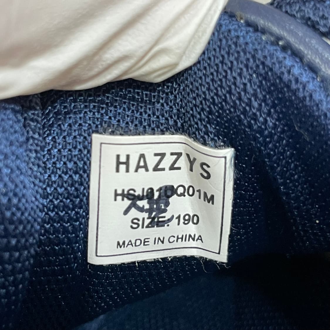 HAZZYS 헤지스 키즈 스니커즈 190mm 상품이미지8