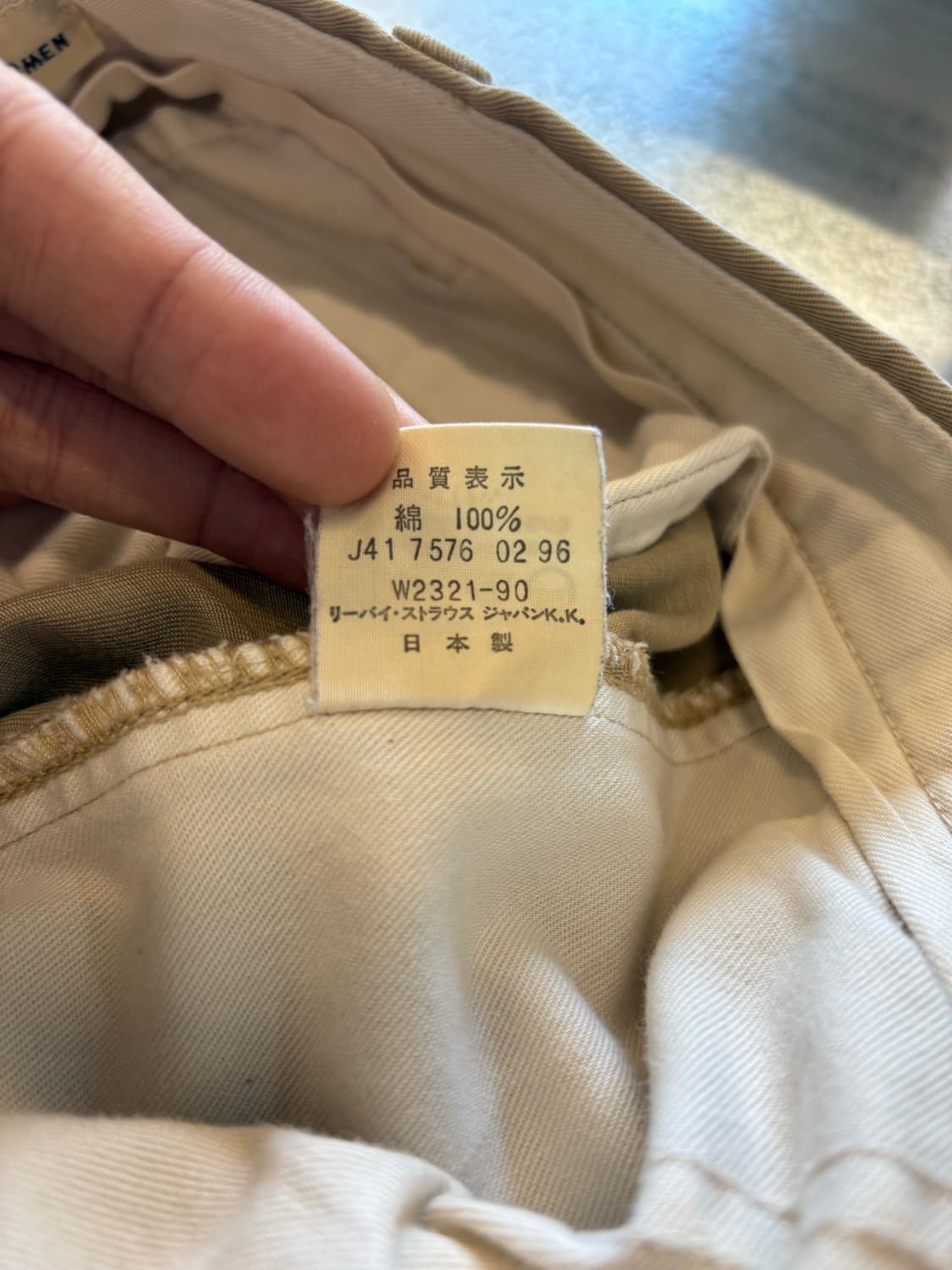 90s 리바이스 재팬 베이지 치노팬츠 상품이미지5