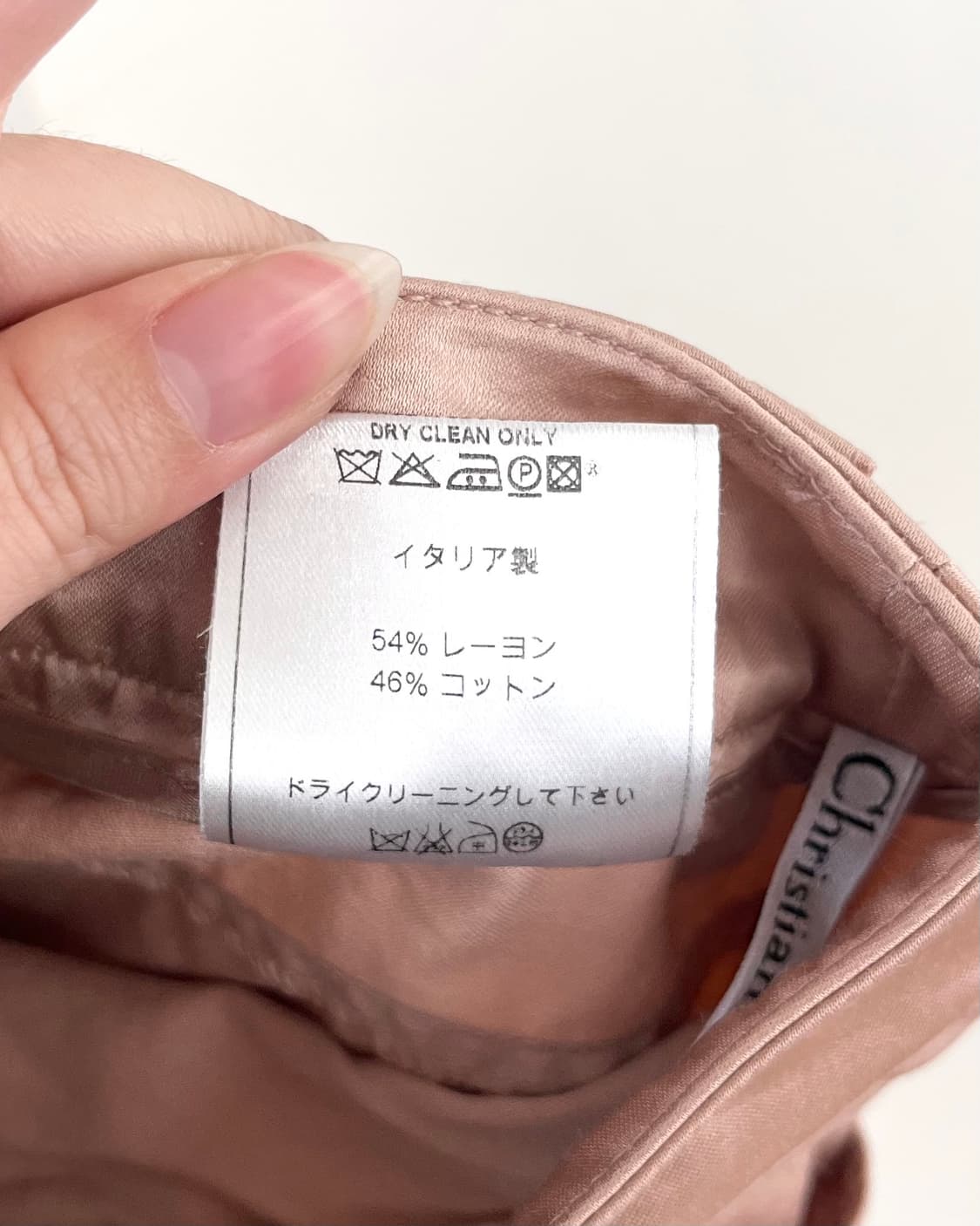 크리스찬 디올 핑크 새틴 카프리 팬츠 상품이미지9