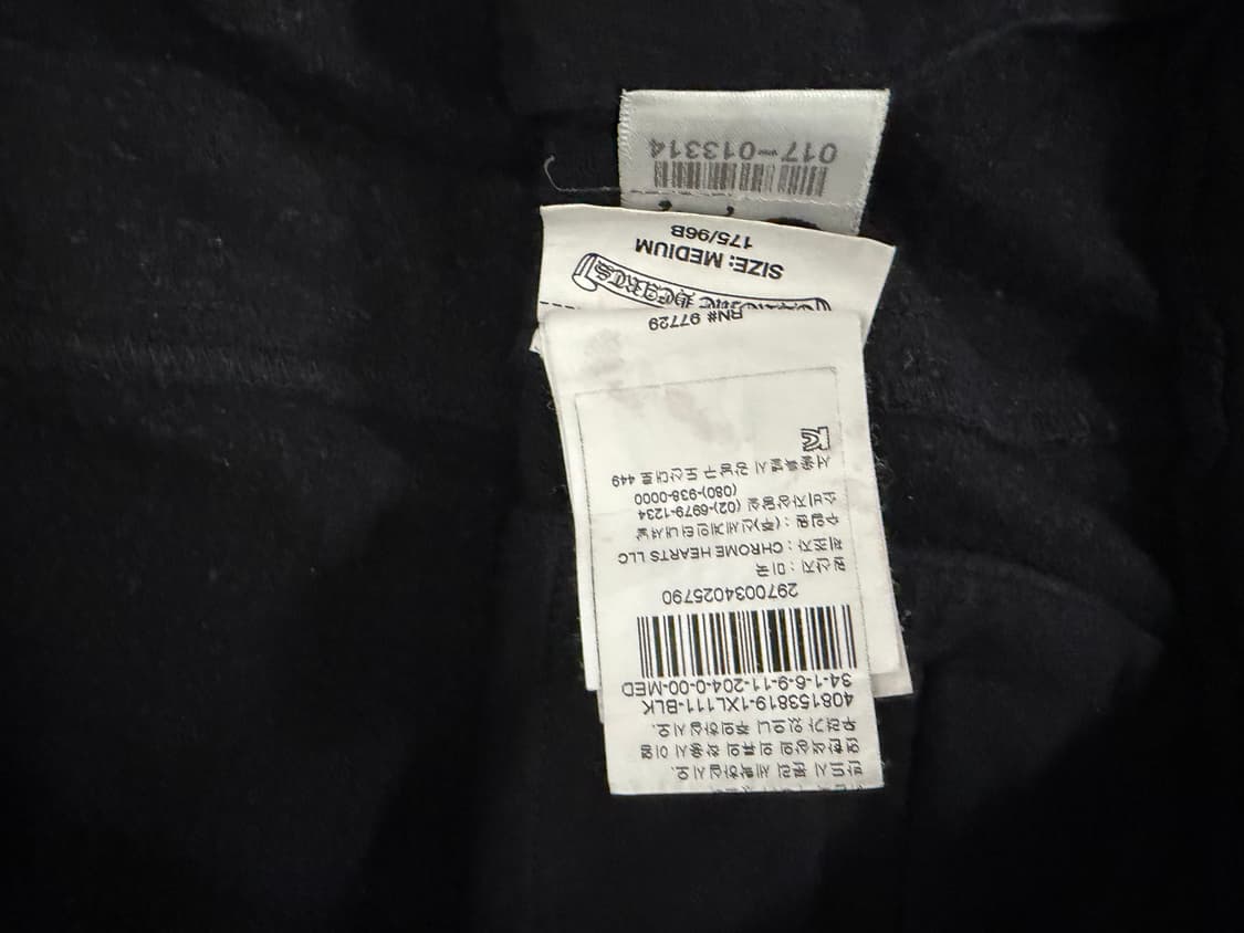 크롬하츠 T바 홀스슈 트레이닝 팬츠 상품이미지3