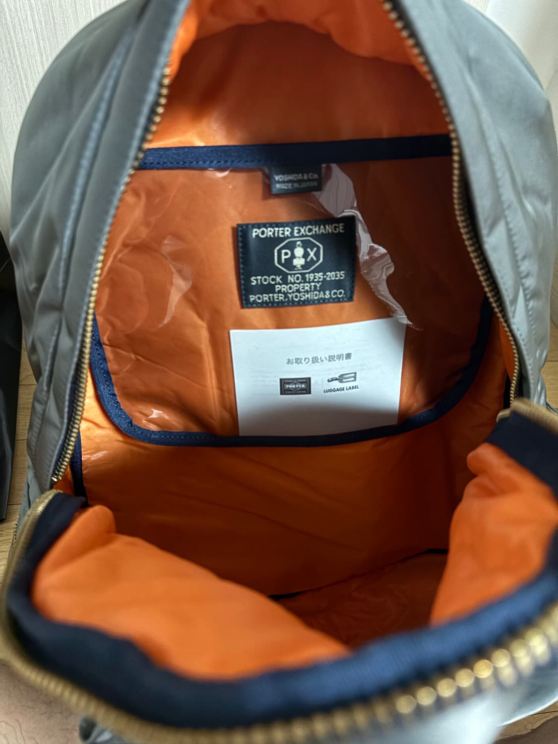 포터 탱커 백팩 실버그레이 새상품 상품이미지3