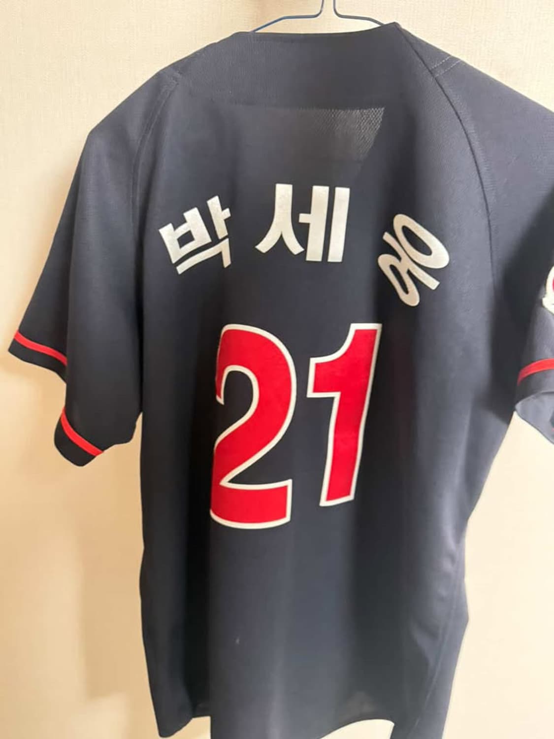 롯데자이언츠 구로고 어웨이 유니폼 박세웅 네이비 S 상품이미지2