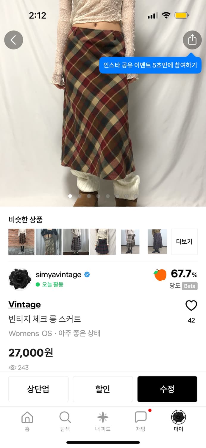 개인카결창🖤 상품이미지2