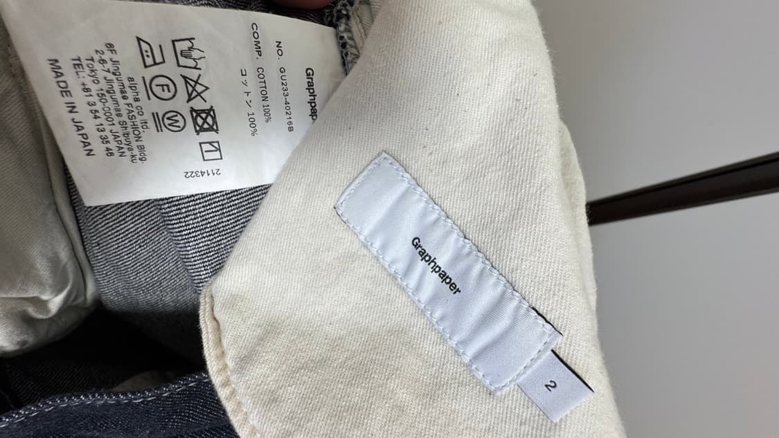 [2] 그라프페이퍼 컬러패스트 투턱 데님 팬츠 상품이미지3