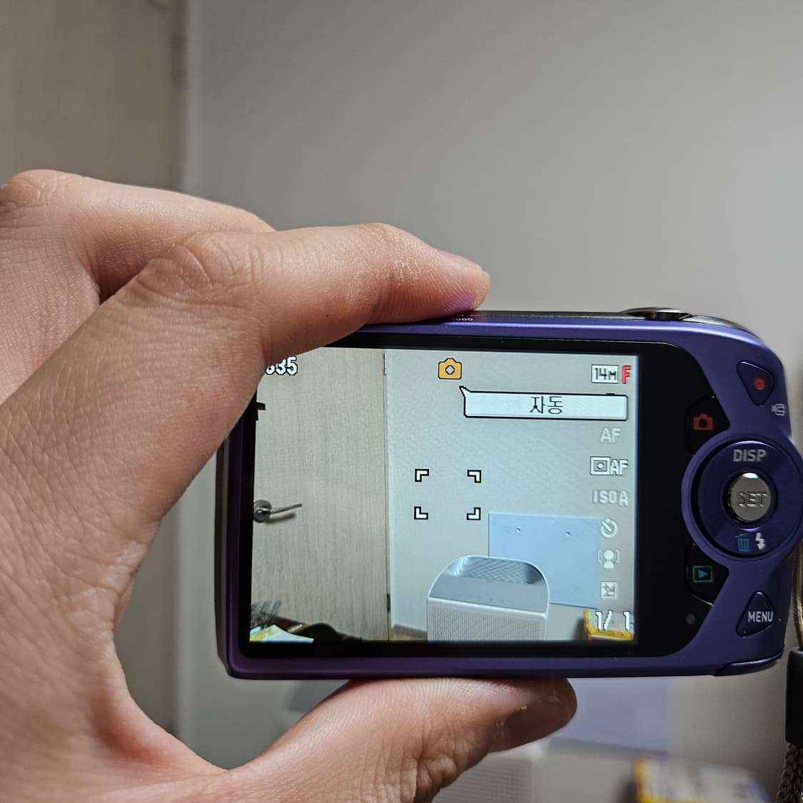 (박스셋)카시오 엑슬림 EX-Z2000 디카 (모카 디카 동일렌즈 사용) 상품이미지3