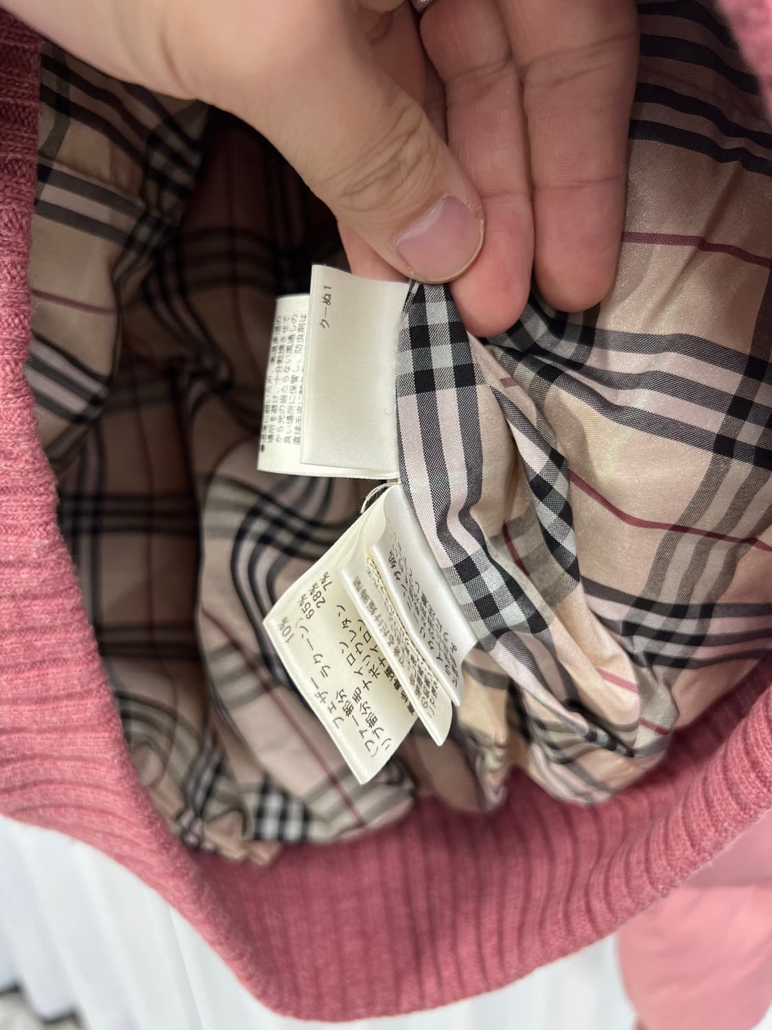 Blue label pink down 38 상품이미지9