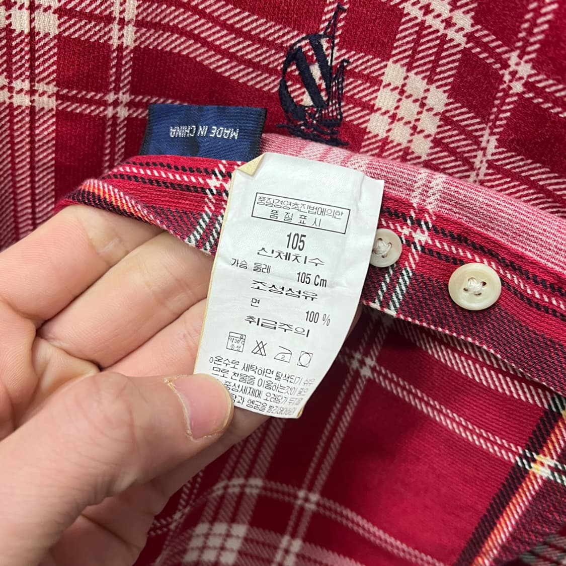 00s NAUTICA 노티카 레드 체크 긴팔 셔츠 남방 105 상품이미지4