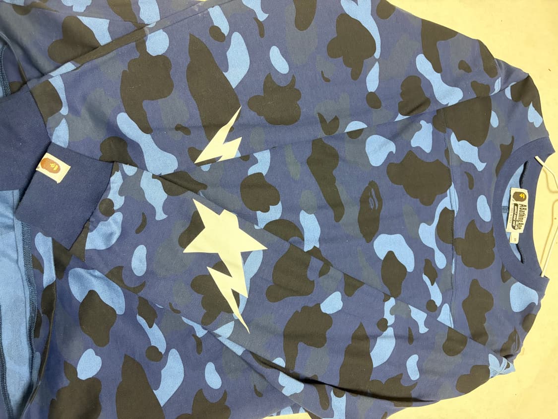 베이프 슬리브 상품이미지1