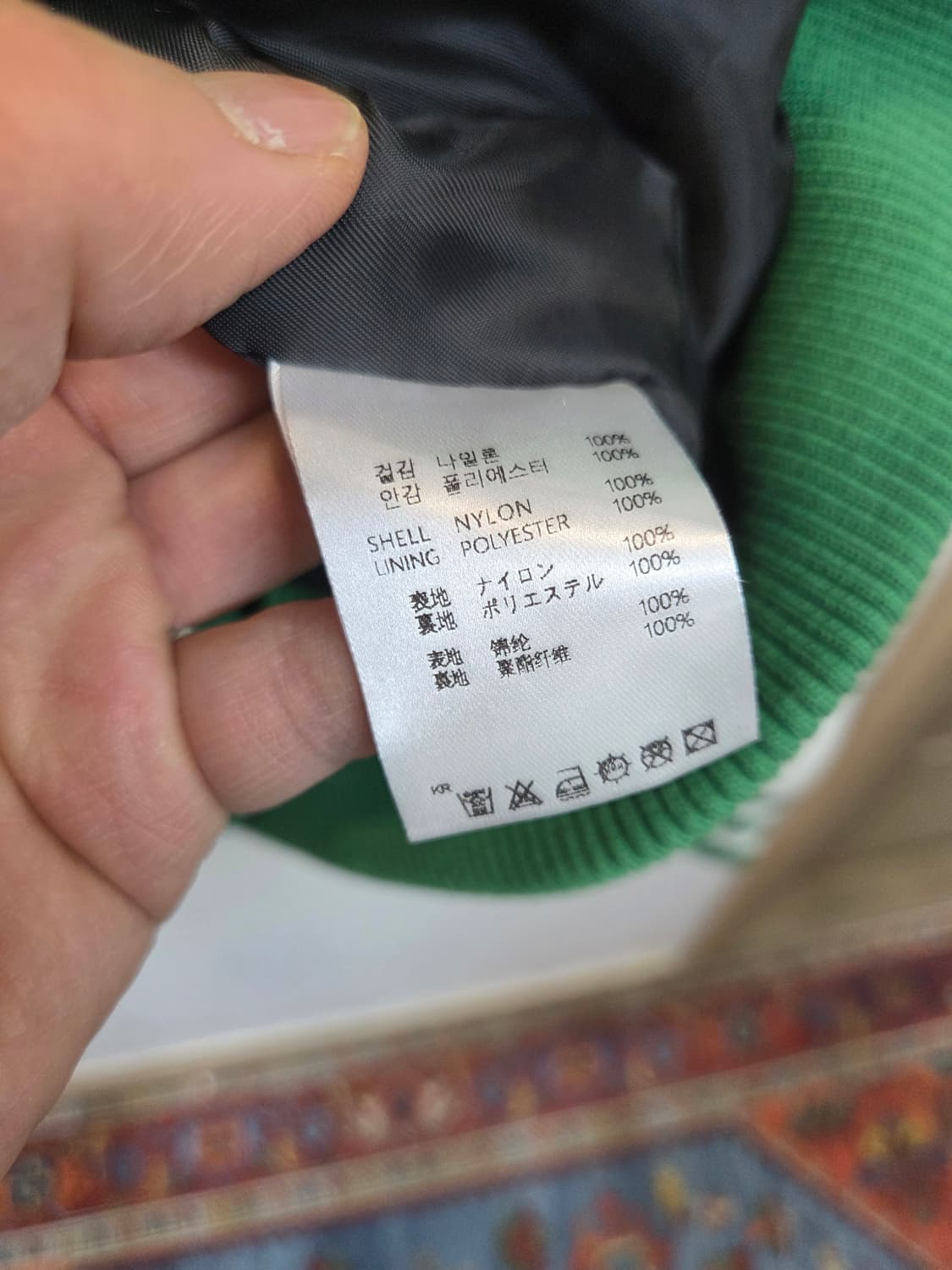 Oy 큐브 로고 바시티자켓 프리 상품이미지4