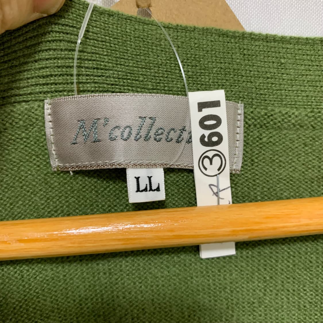 빈티지 캐시미어 100 니트 가디건 올리브 그린 XL 남녀공용 상품이미지6