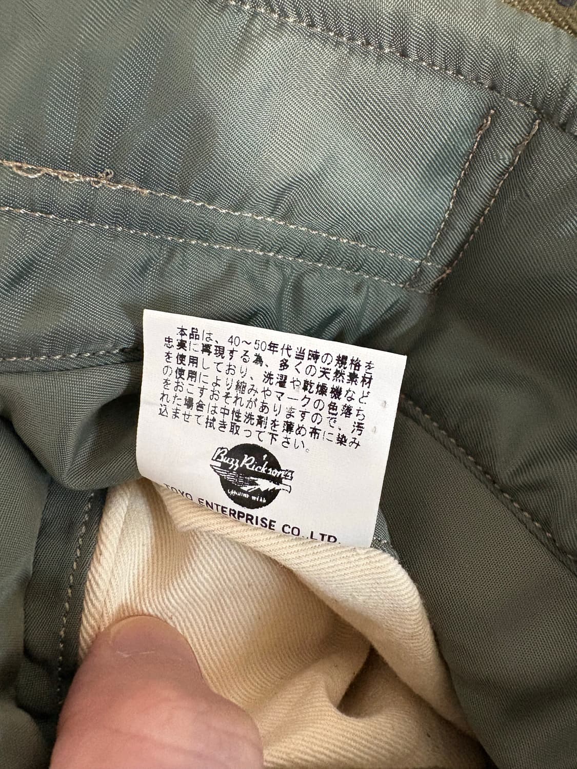 버즈릭슨 ma-1 상품이미지6