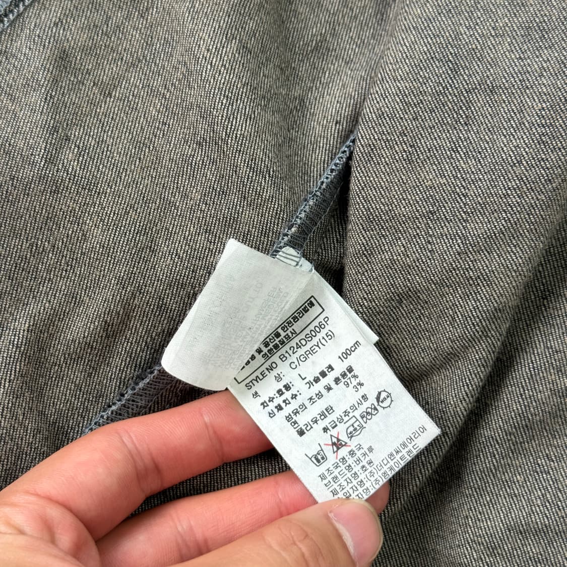 버커루 데미지 디스 웨스턴 데님셔츠 L 상품이미지7