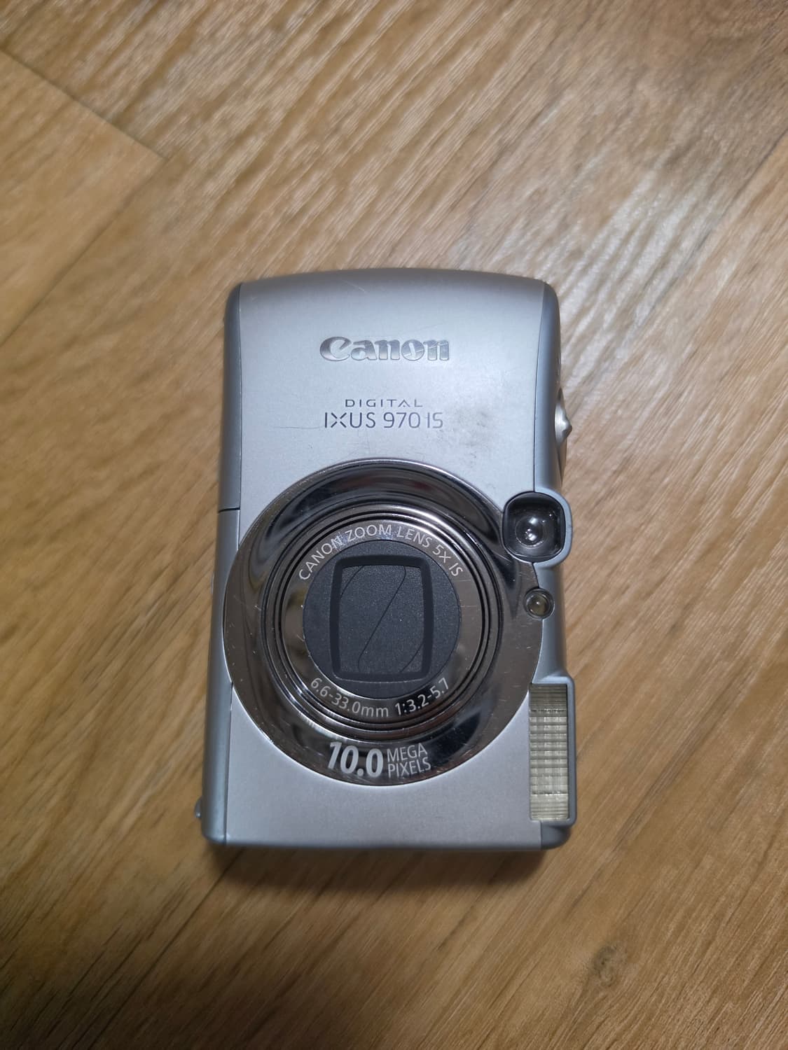 캐논 익서스 970 IS 상품이미지1