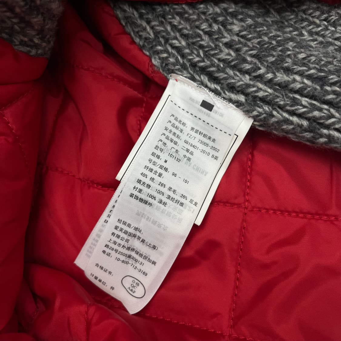 아베크롬비 헤비울 그레이 니트 집업 M 상품이미지8