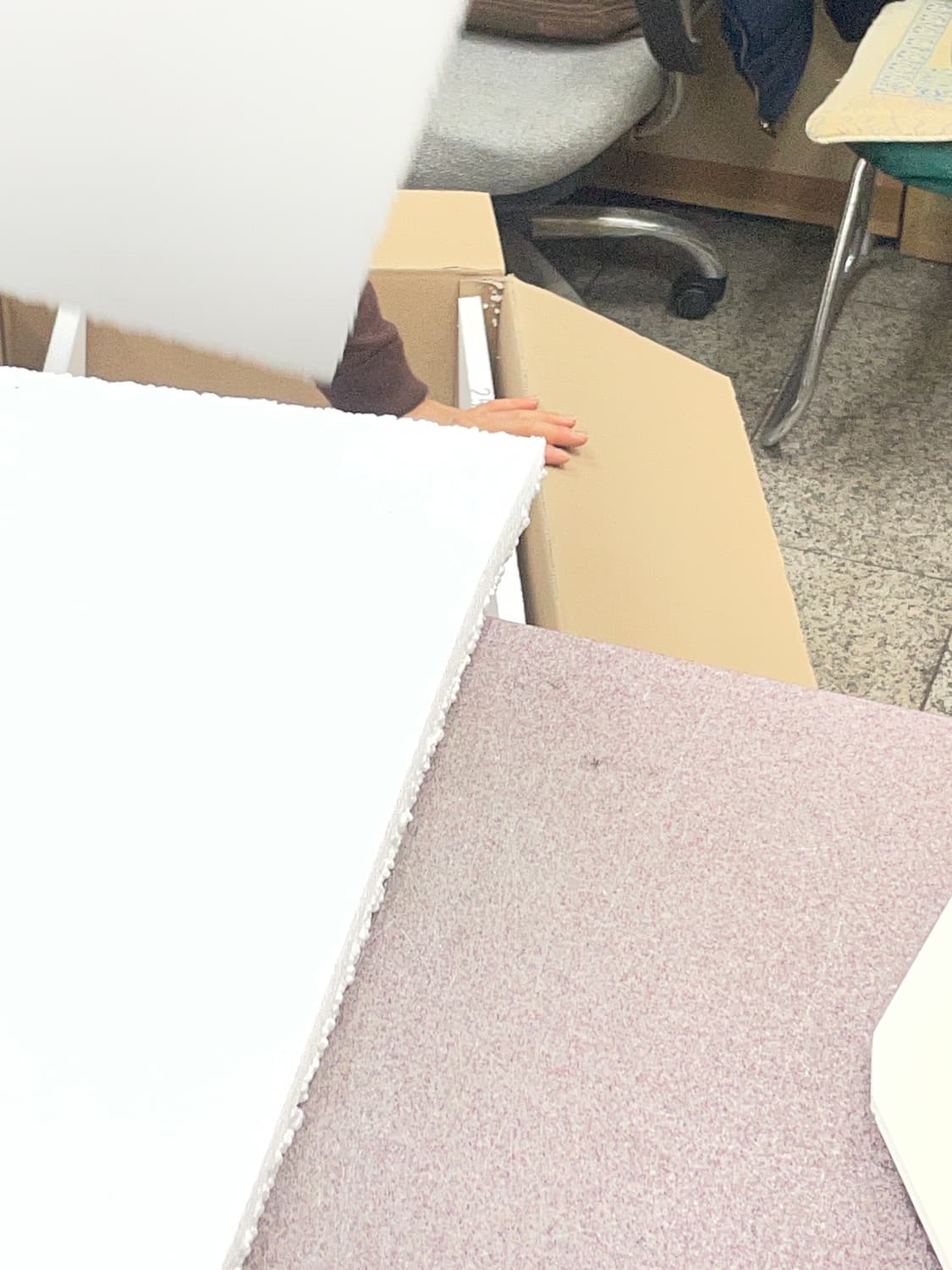 Error 개인창 상품이미지1