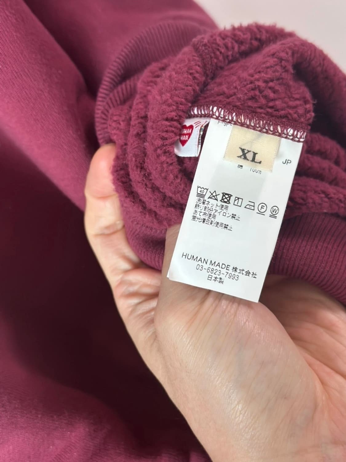 휴먼 메이드 그래픽 스웨트셔츠 버건디 XL 상품이미지4