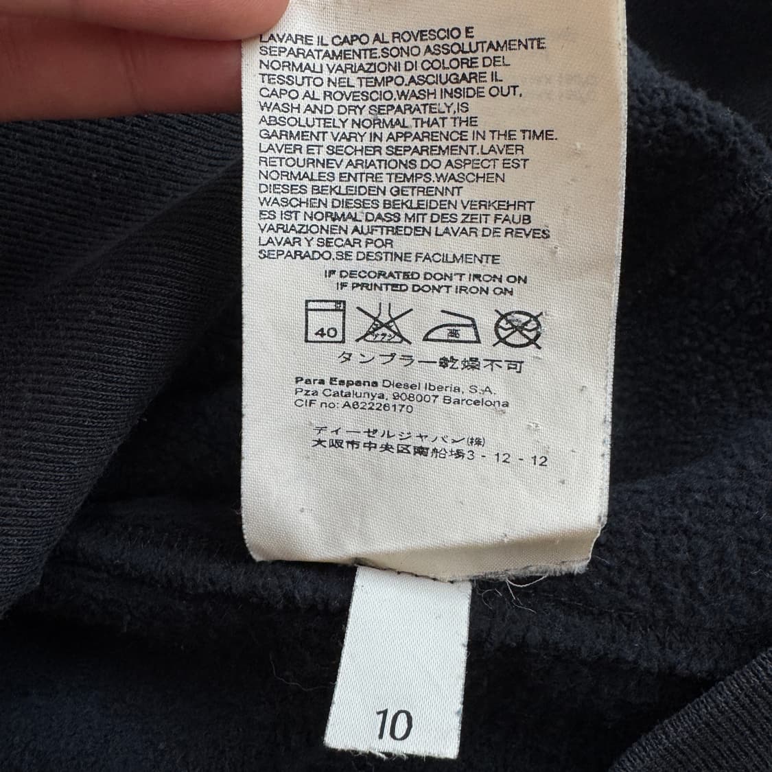 디젤 로고 패치 코튼 하이넥 집업 블랙 상품이미지6