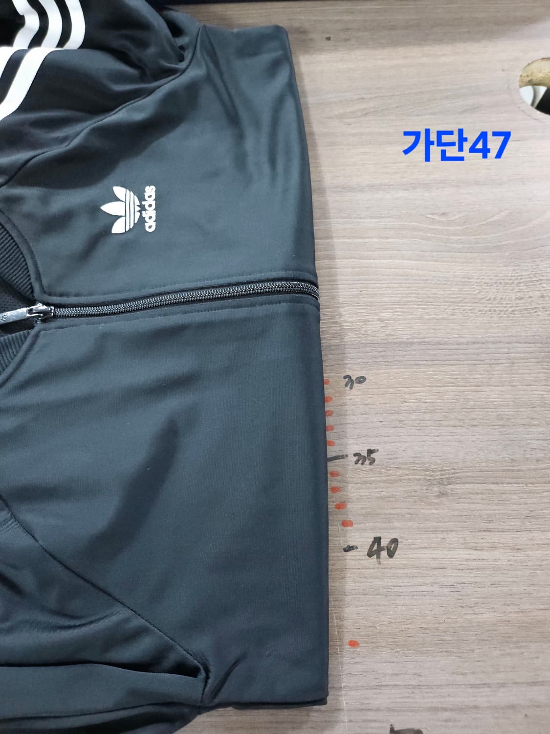 아디다스 블랙 빅로고 슈퍼스타 져지 트랙탑  90 상품이미지6