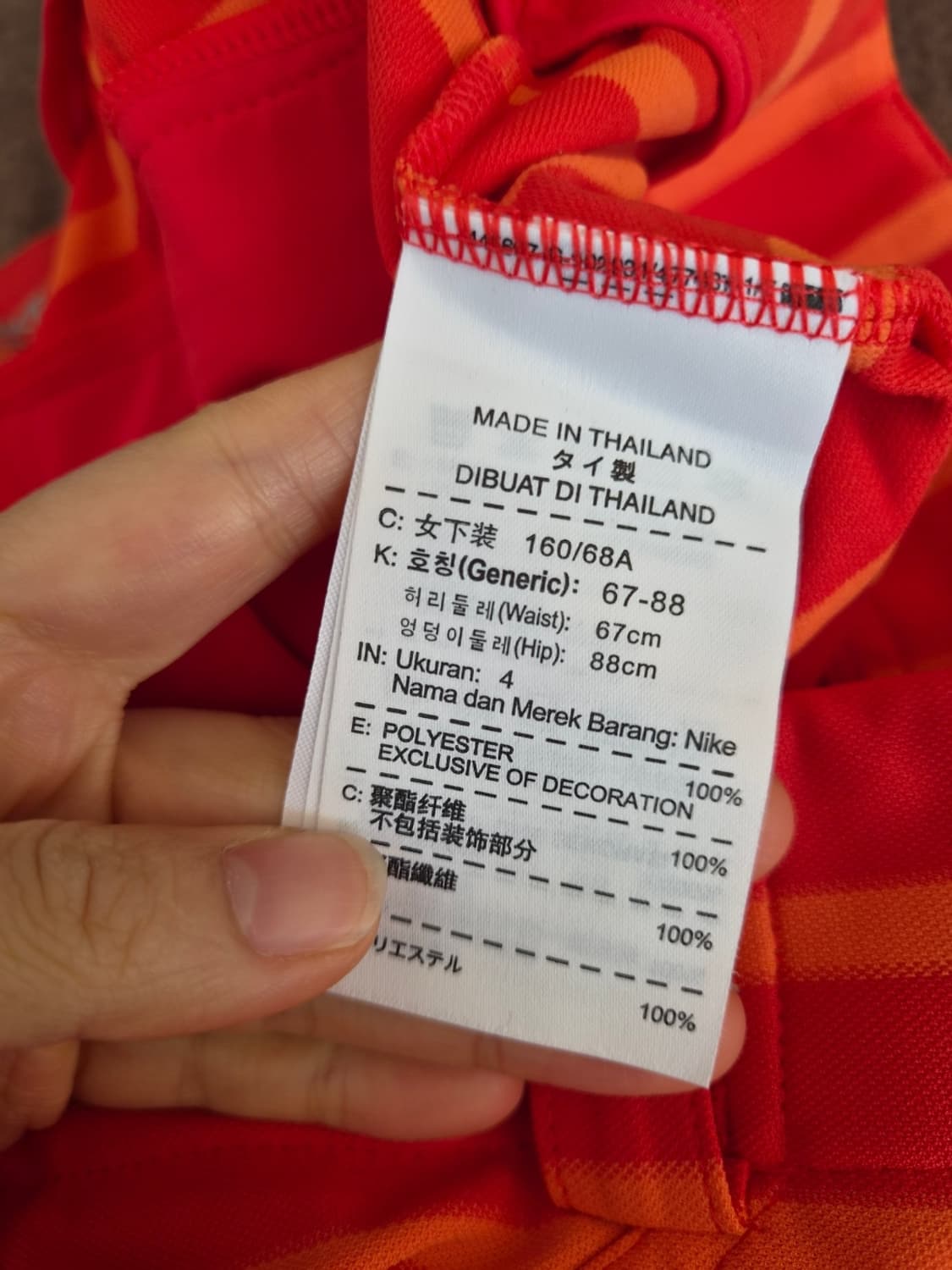 나이키 골프 여성 스트라이프반바지 4사이즈 상품이미지5