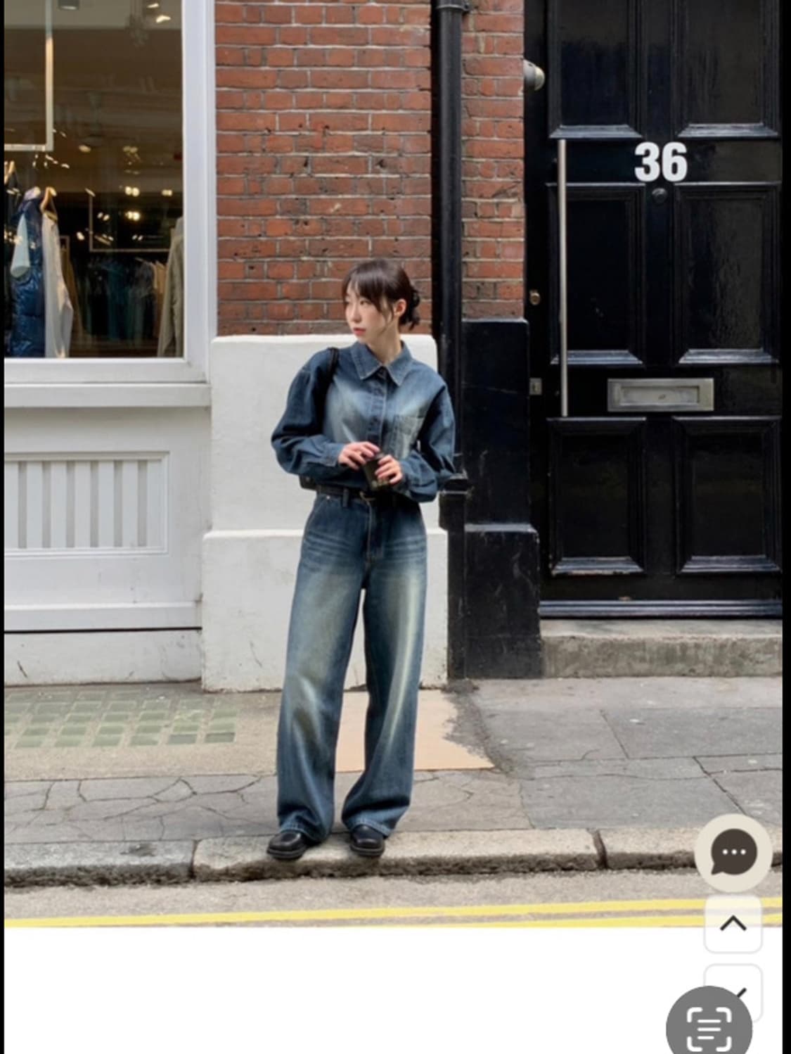 청청 셋업 상품이미지2