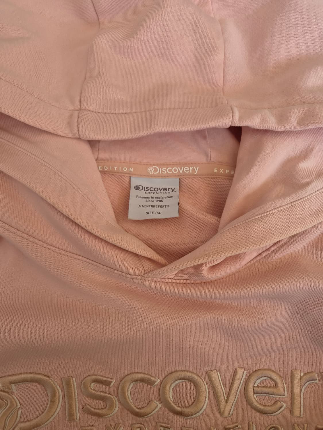디스커버리 키즈 연핑크후드티셔츠 160사이즈 상품이미지7