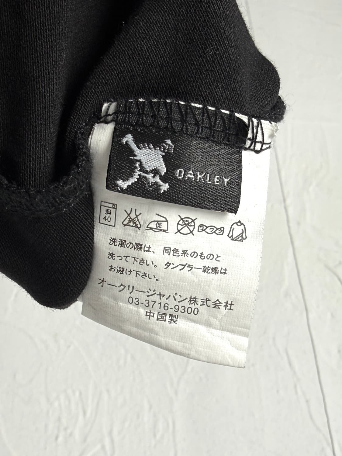 오클리 더블 지퍼 카라 티셔츠 상품이미지4
