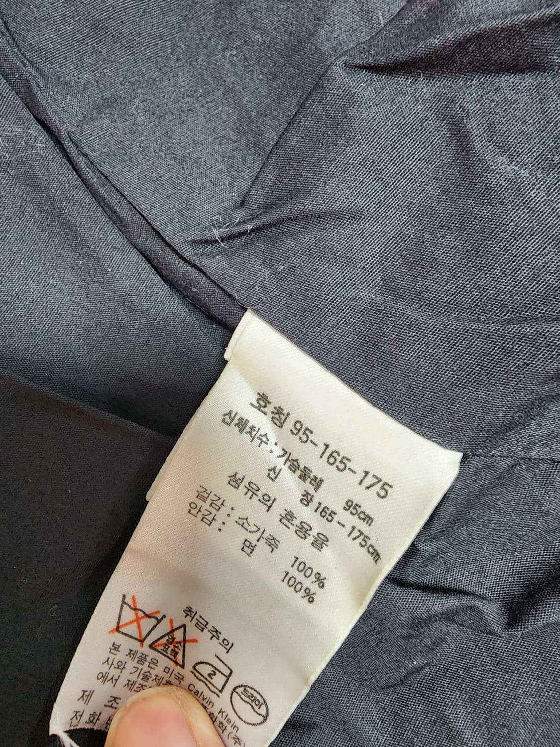 90s 캘빈클라인 소가죽 더블 라이더 자켓 상품이미지4