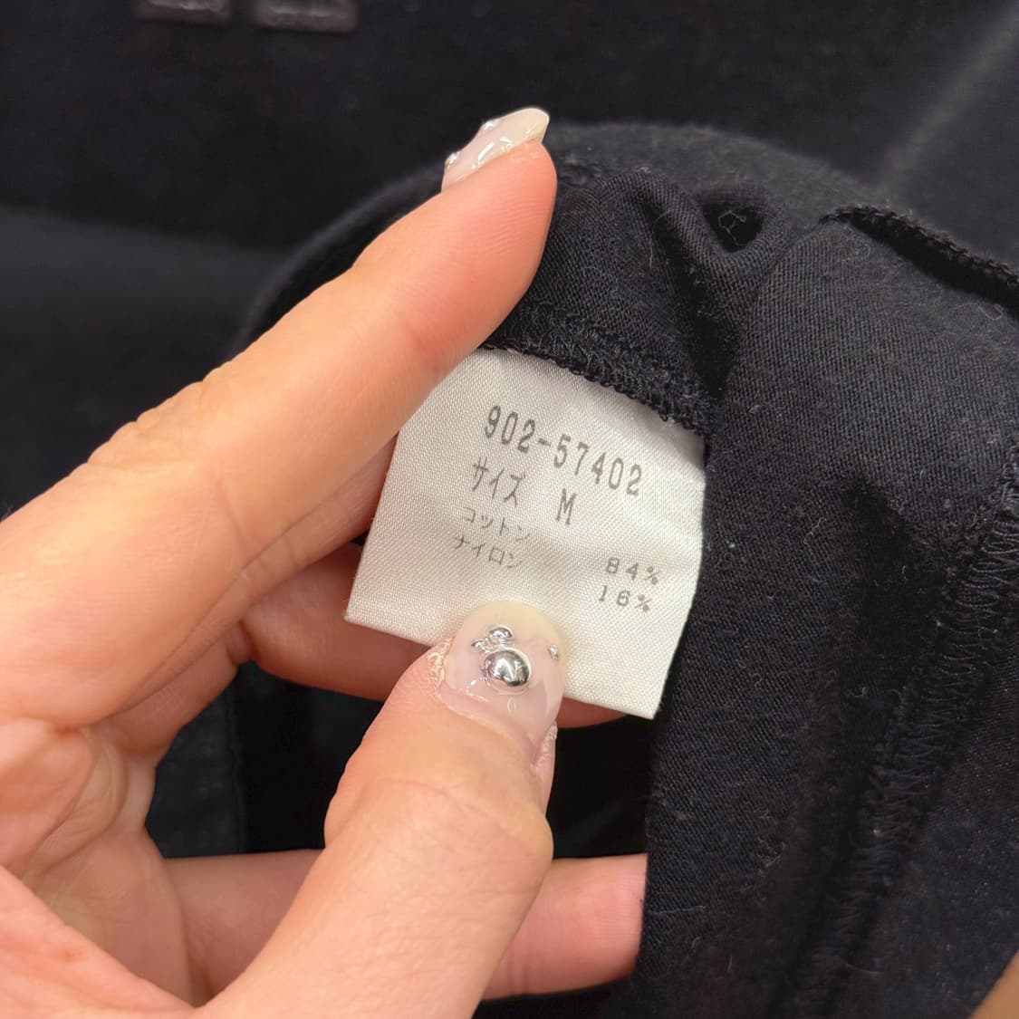 지방시 부티크 로고 브이넥 반팔 슬리브리스 로고 프린팅 디테일 블랙 상품이미지8