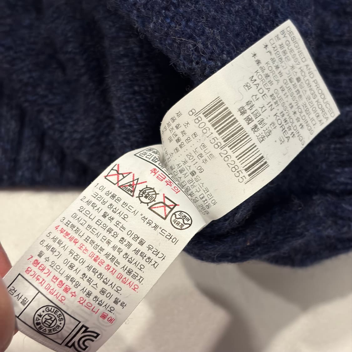 [XL] 11FW 게스 울 니트 네이비 후드 C870 상품이미지7