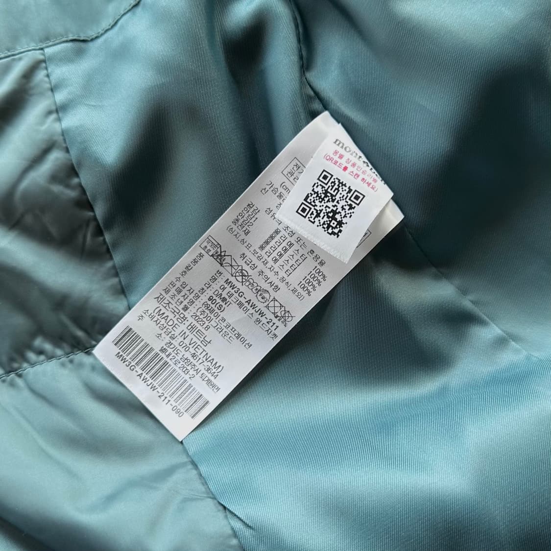 [S-M]몽벨 mont-bell 고프코어 테크페이스 윈드 자켓 상품이미지10