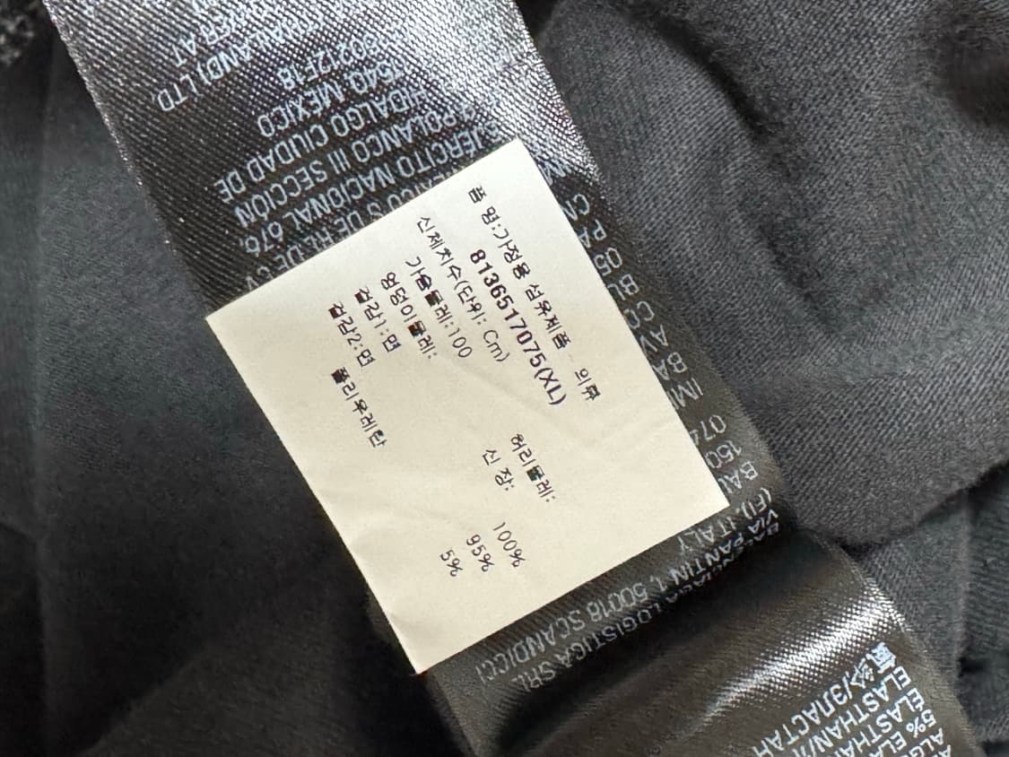 발렌시아가 루프스포츠 반팔 상품이미지5