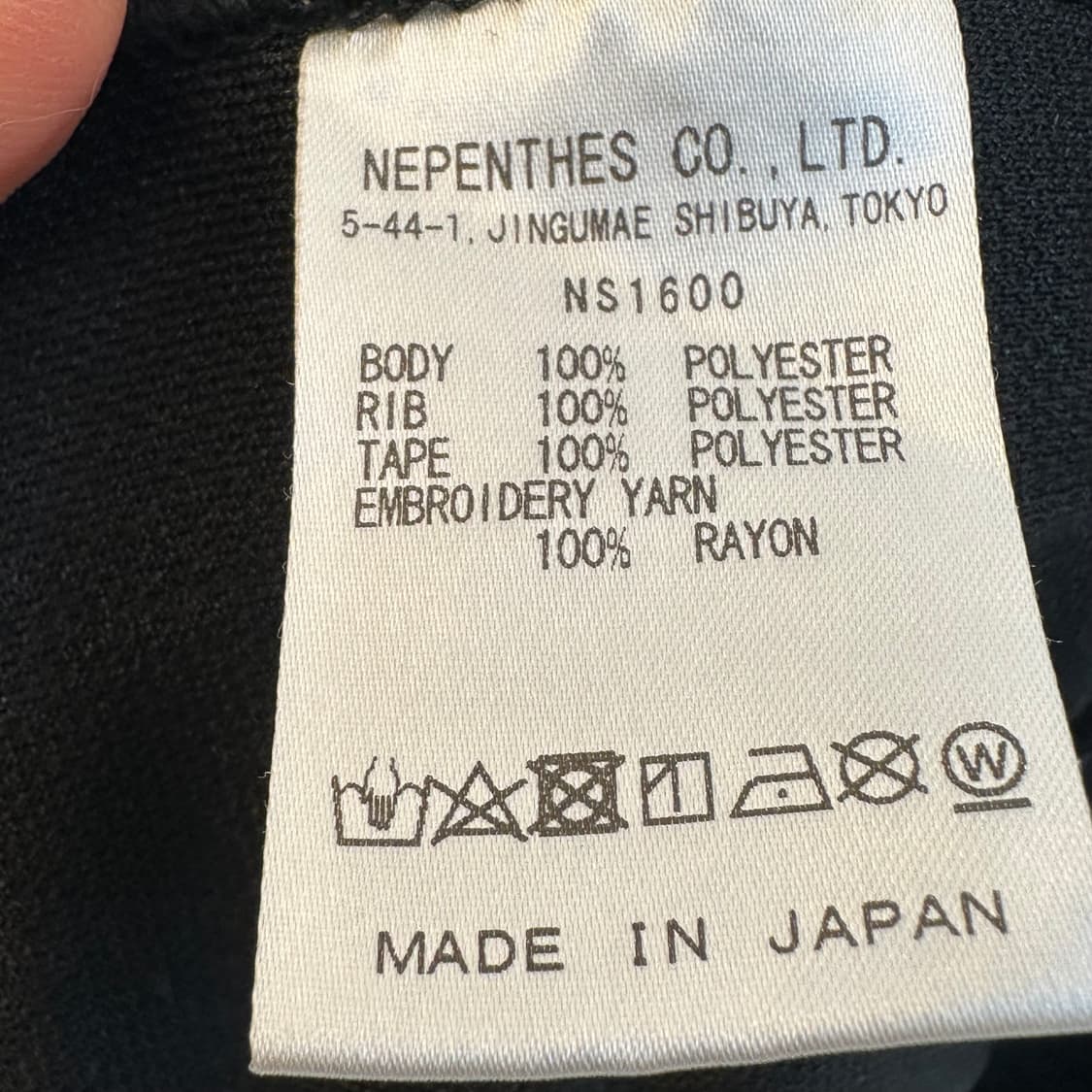 니들스 트랙자켓  상품이미지5