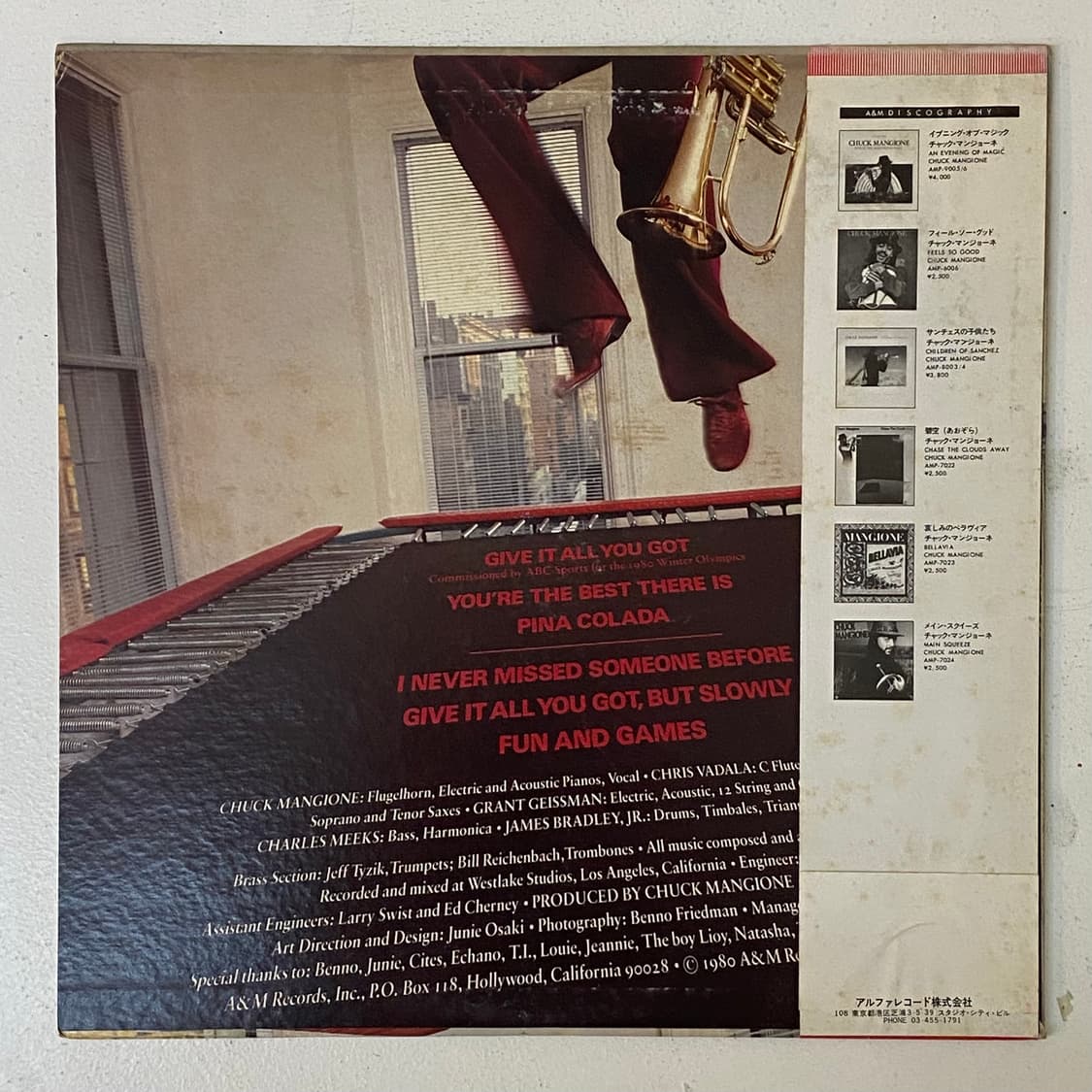 (LP-일본반) Chuck Mangione - Fun And Games 상품이미지2