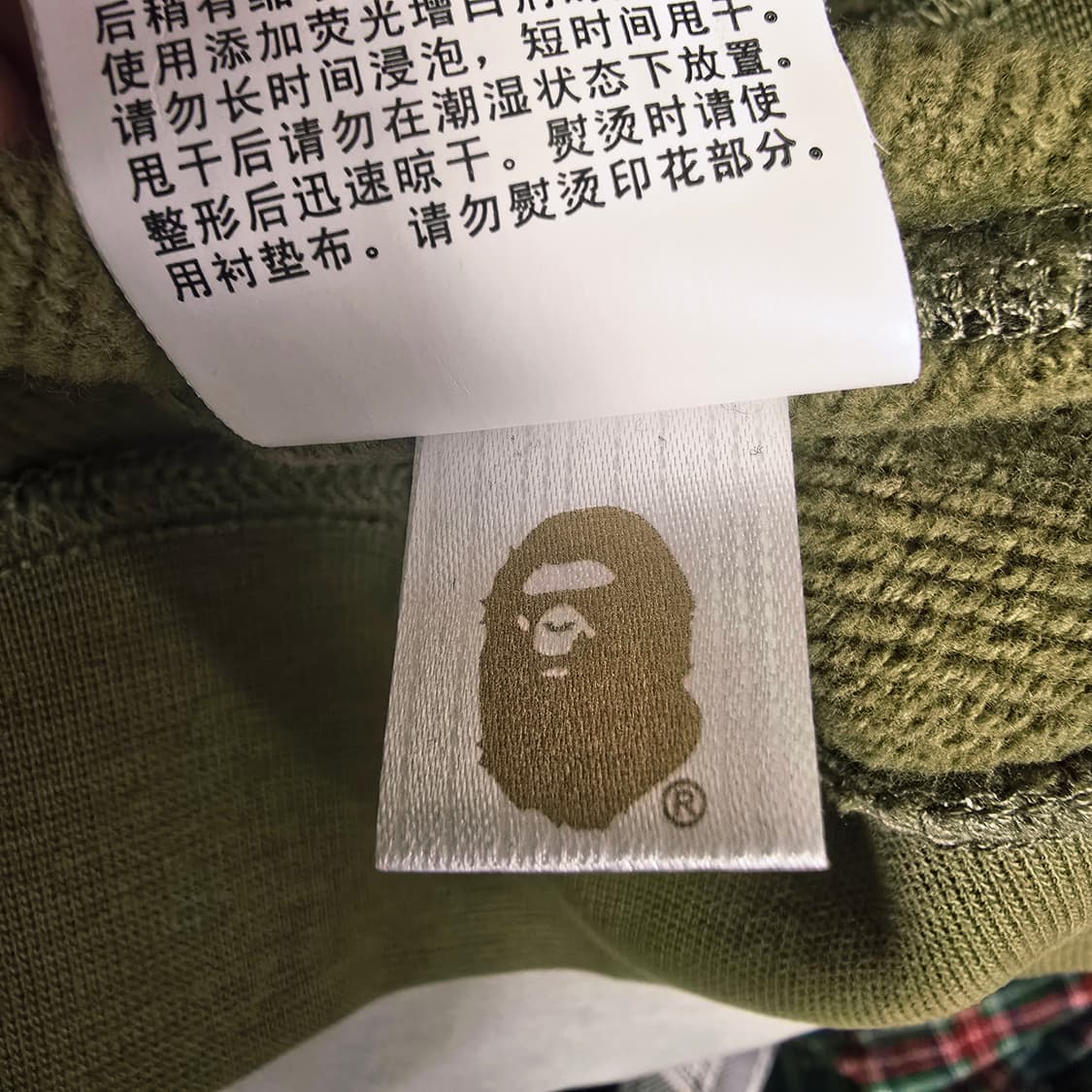 베이프 녹계샤크 후드집업 상품이미지8
