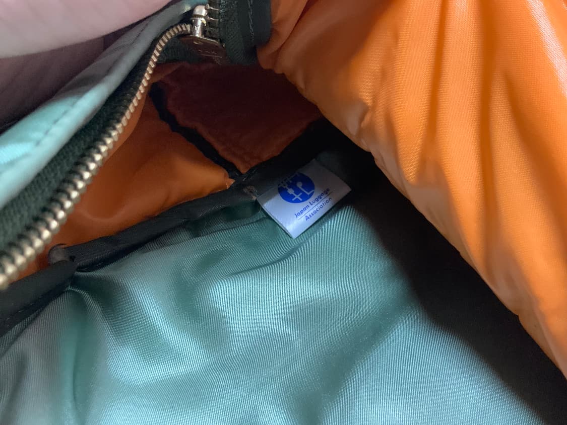 Porter 라이트 세이지 그린 백팩 (시즌한정 색상 추정) 상품이미지8