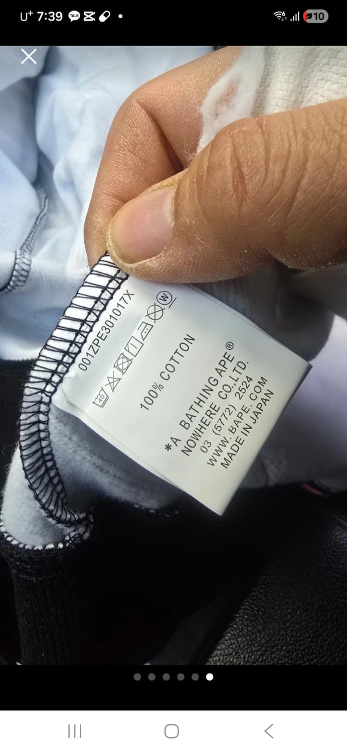 베이프 카모 후드집업 흑계XL판매합니다! 상품이미지1