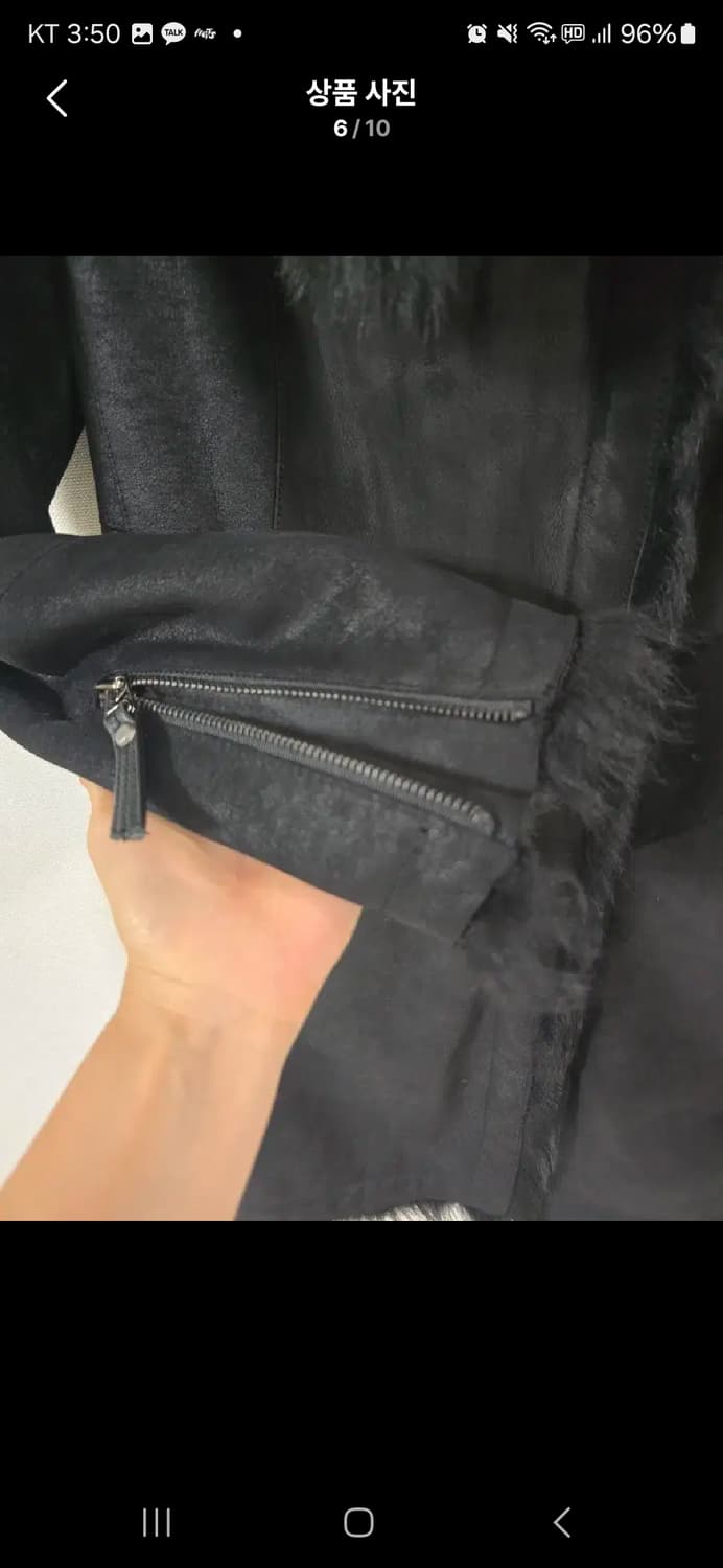 디데무 양가죽 양털 무스탕코트 상품이미지6