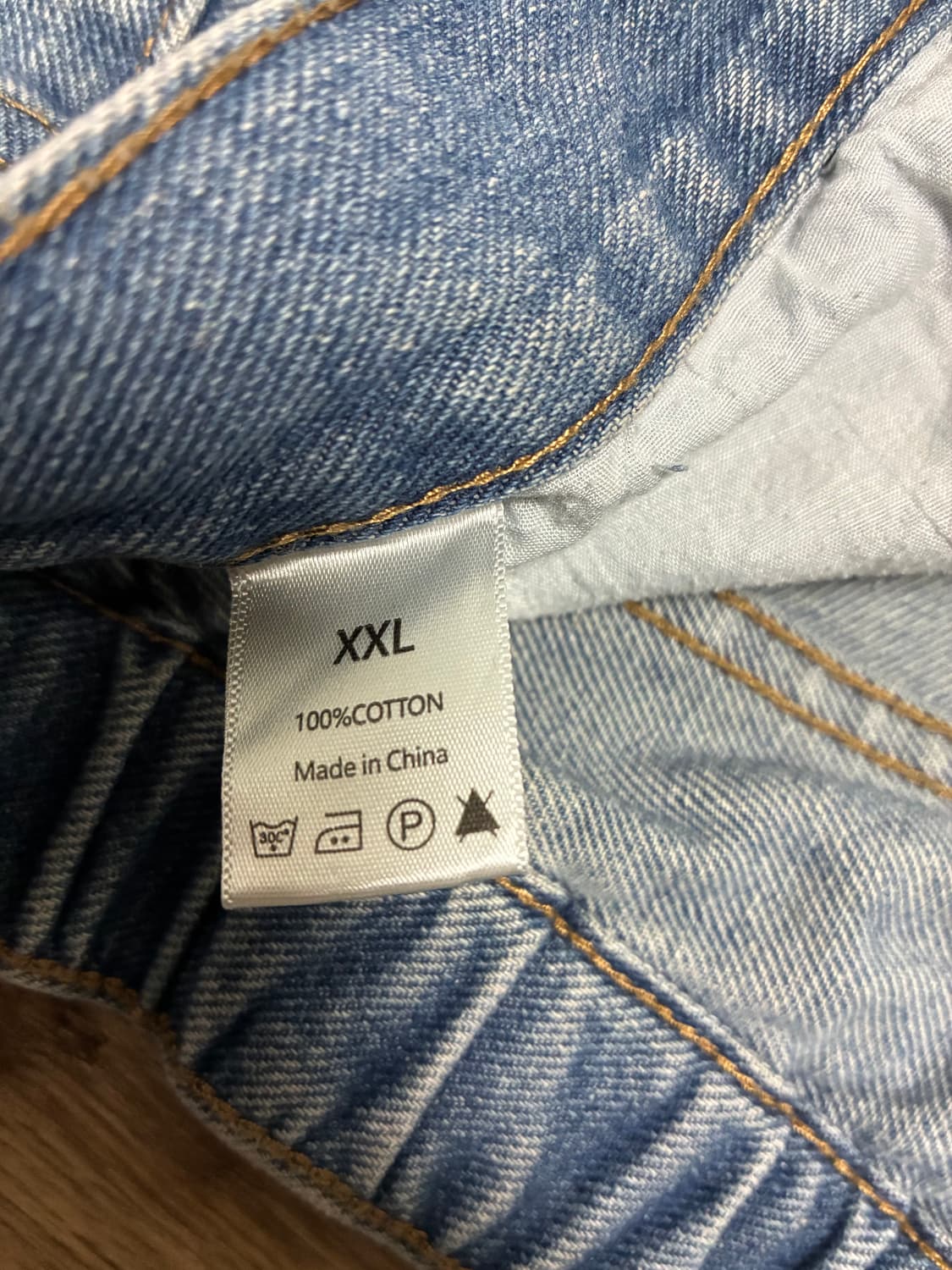 워싱 와이드 데님 연청 상품이미지3