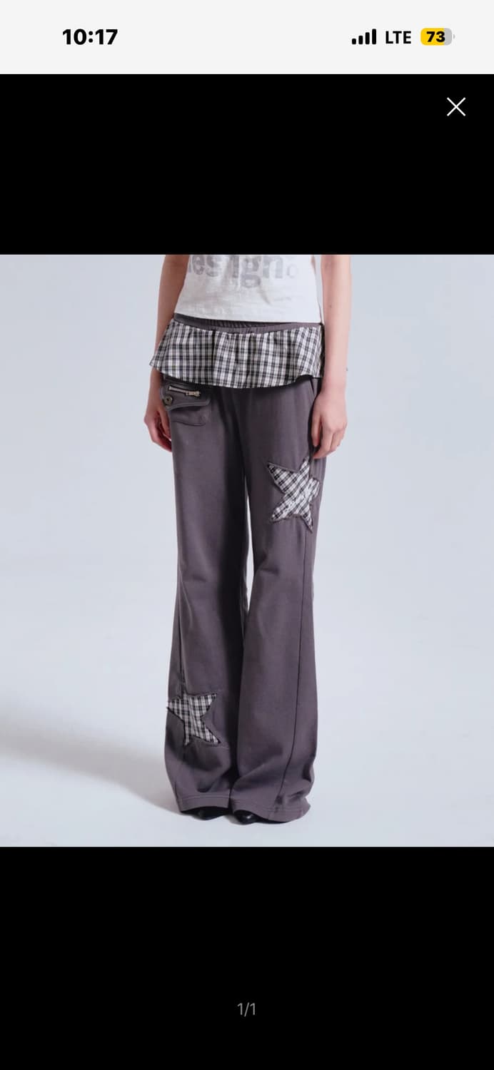 프렌다 팬츠 상품이미지1