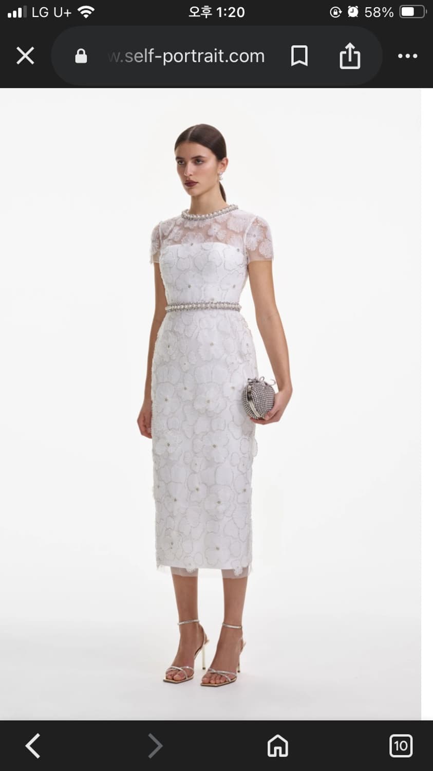Self-Portrait 화이트 튤 드레스 상품이미지1