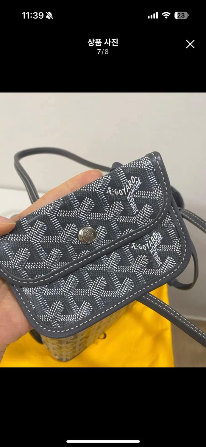 고야드 미니앙주 그레이 상품이미지8