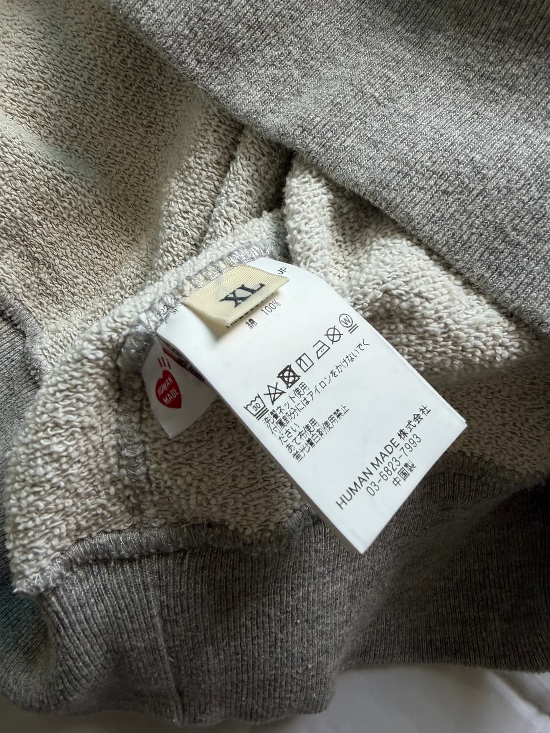 [XL] 휴먼메이드 하프집 스웻 셔츠 그레이 상품이미지6